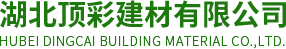 武漢鋁天花價(jià)格